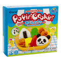 Popin Cookin Bento Box Kit 1 oz Box